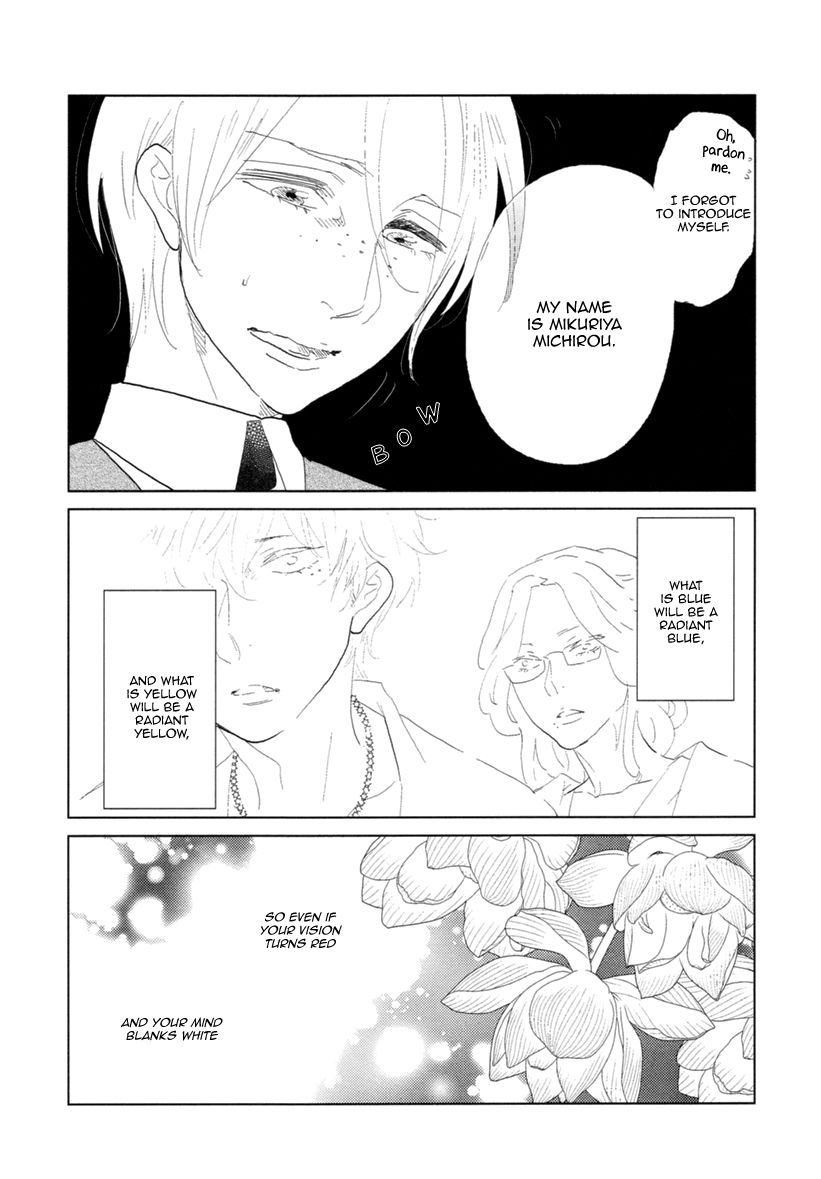 Miku to Neo Chapter 11 page 46 - Chapter 11