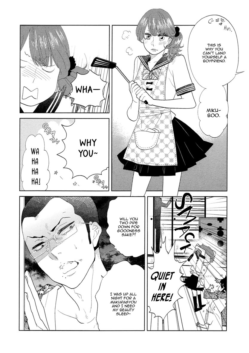 Miku to Neo Chapter 12.5 page 10 - Chapter 12.5: Extra
