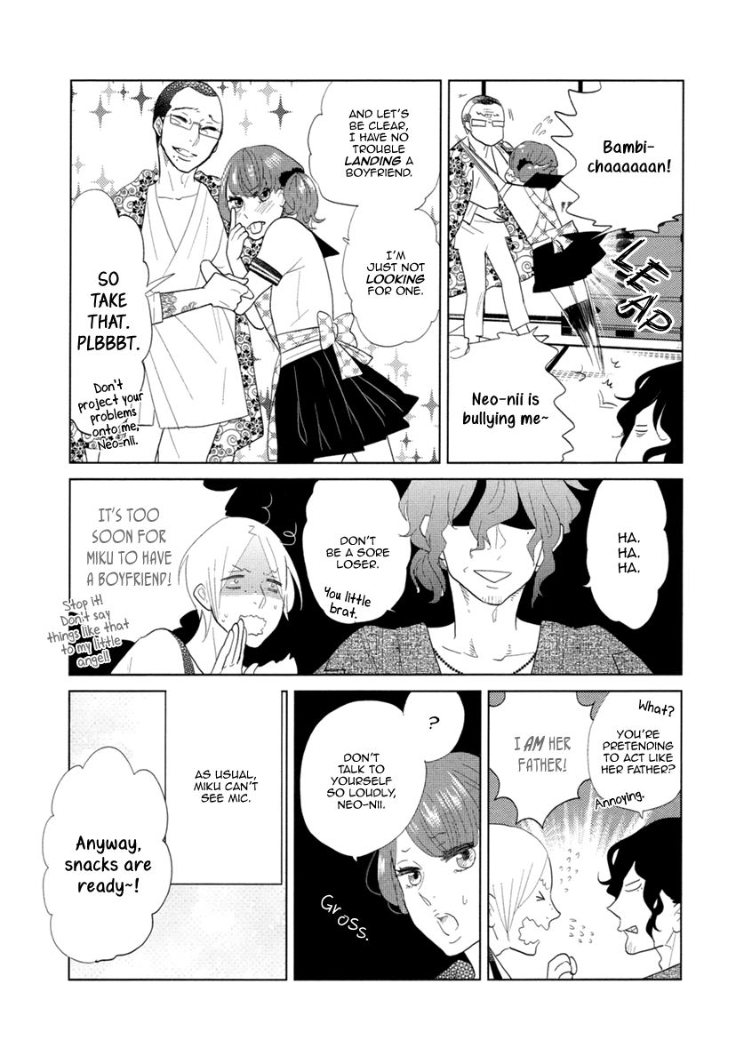 Miku to Neo Chapter 12.5 page 11 - Chapter 12.5: Extra