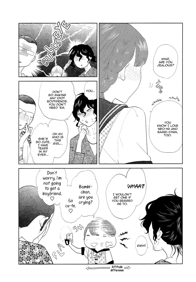 Miku to Neo Chapter 12.5 page 13 - Chapter 12.5: Extra
