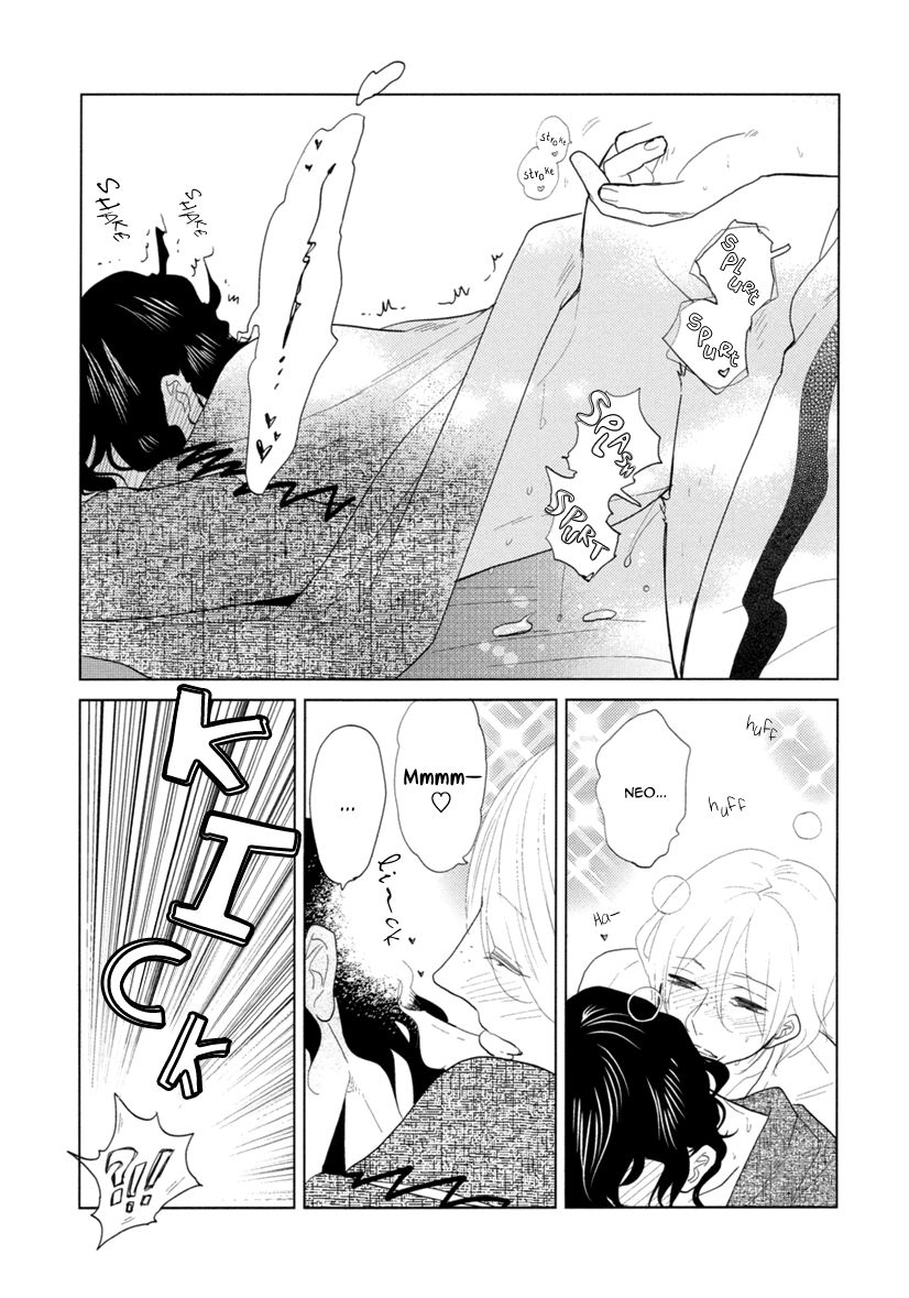 Miku to Neo Chapter 12.5 page 7 - Chapter 12.5: Extra
