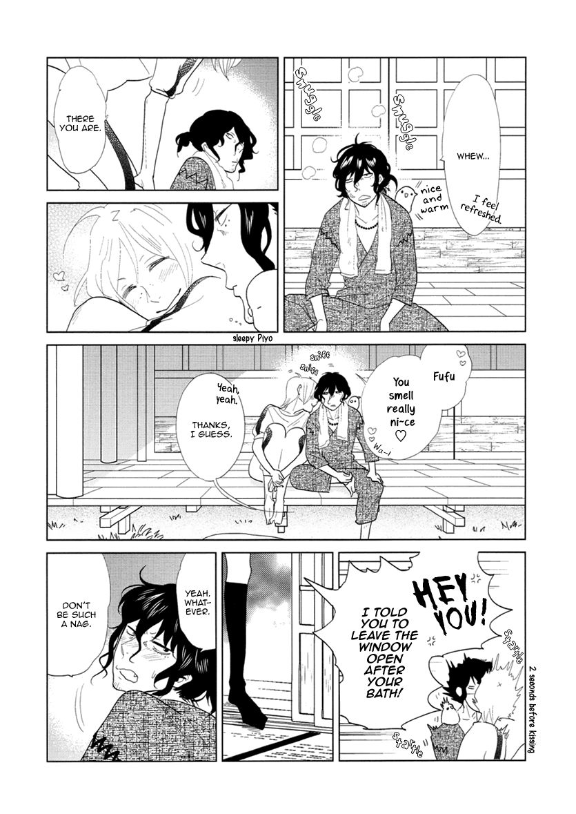 Miku to Neo Chapter 12.5 page 9 - Chapter 12.5: Extra