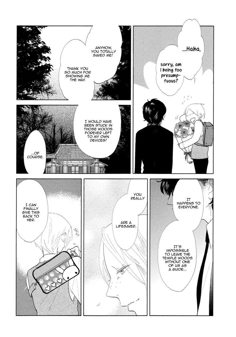 Miku to Neo Chapter 12 page 10 - Chapter 12
