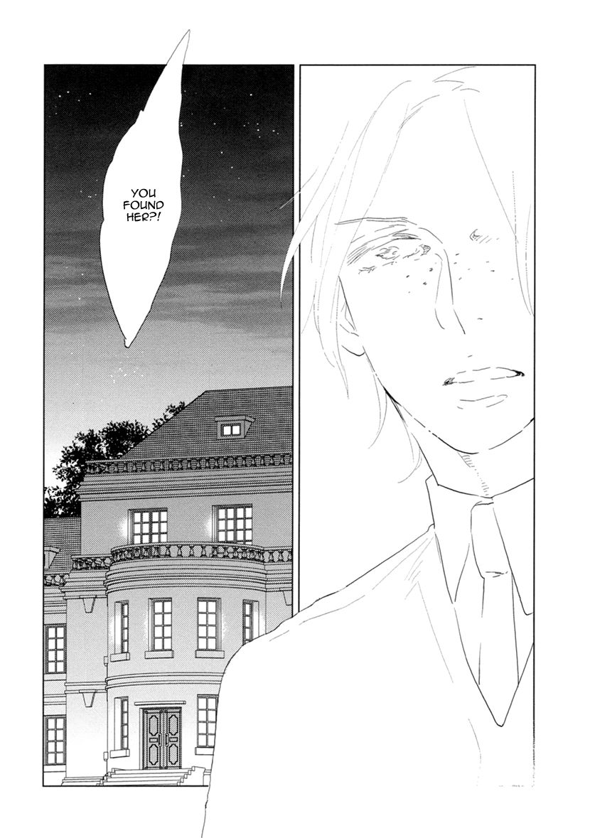 Miku to Neo Chapter 12 page 16 - Chapter 12