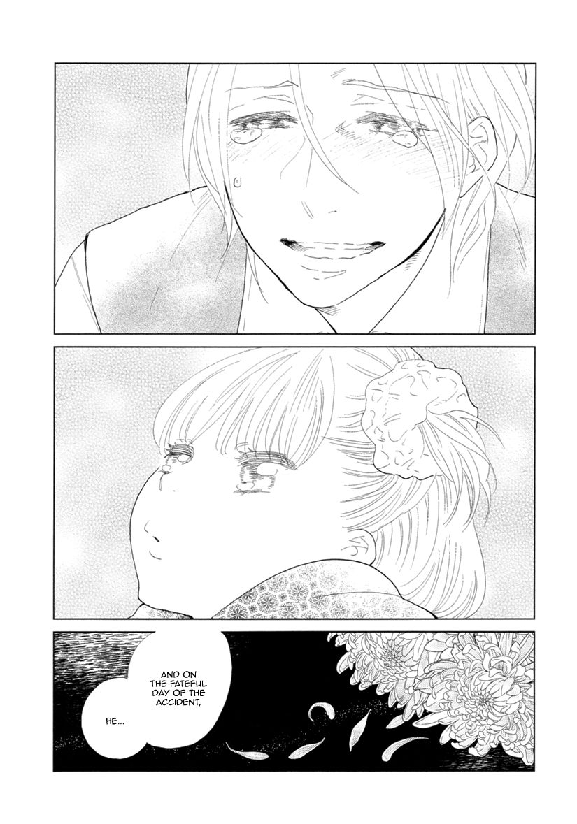 Miku to Neo Chapter 12 page 21 - Chapter 12