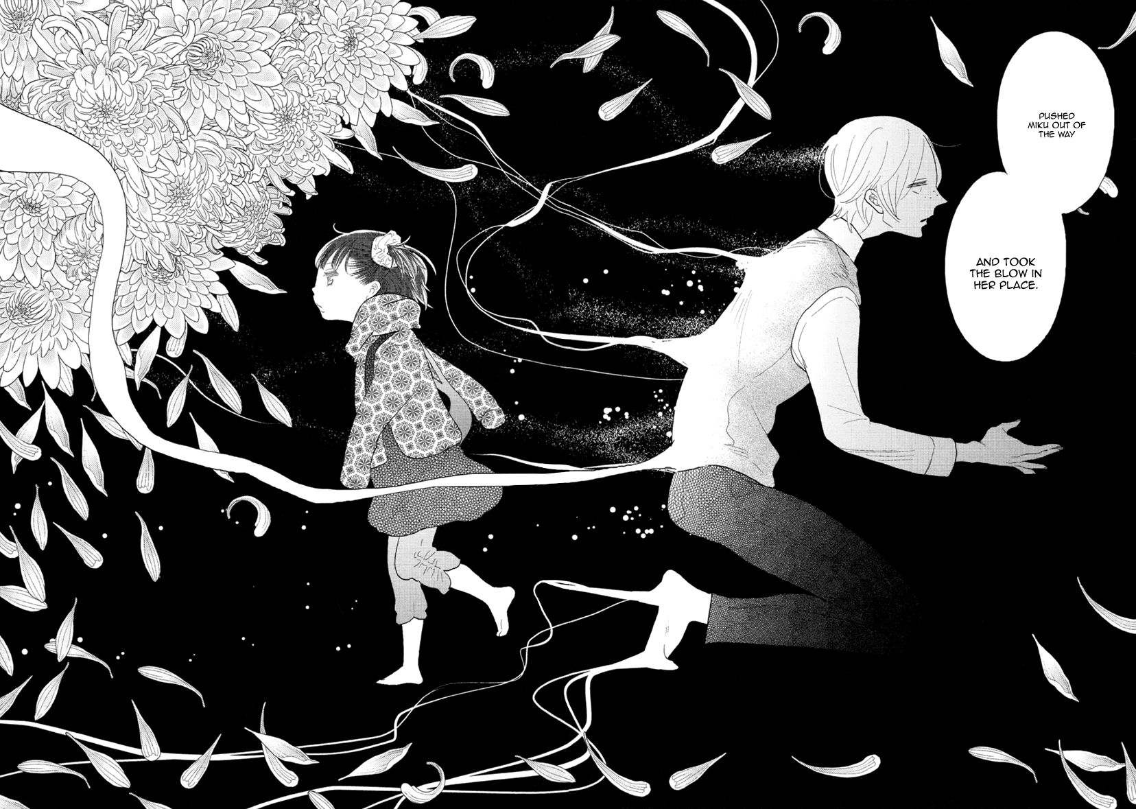 Miku to Neo Chapter 12 page 22 - Chapter 12
