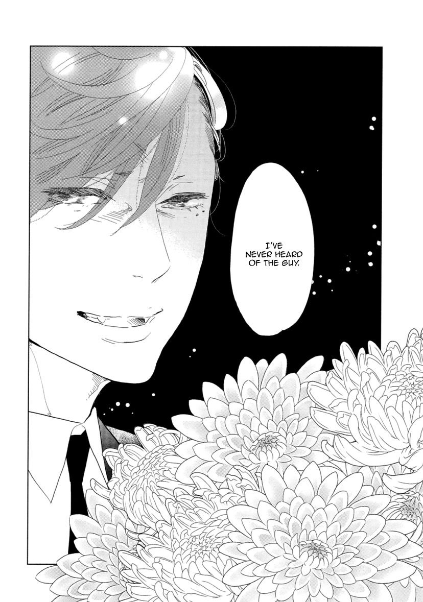 Miku to Neo Chapter 12 page 27 - Chapter 12