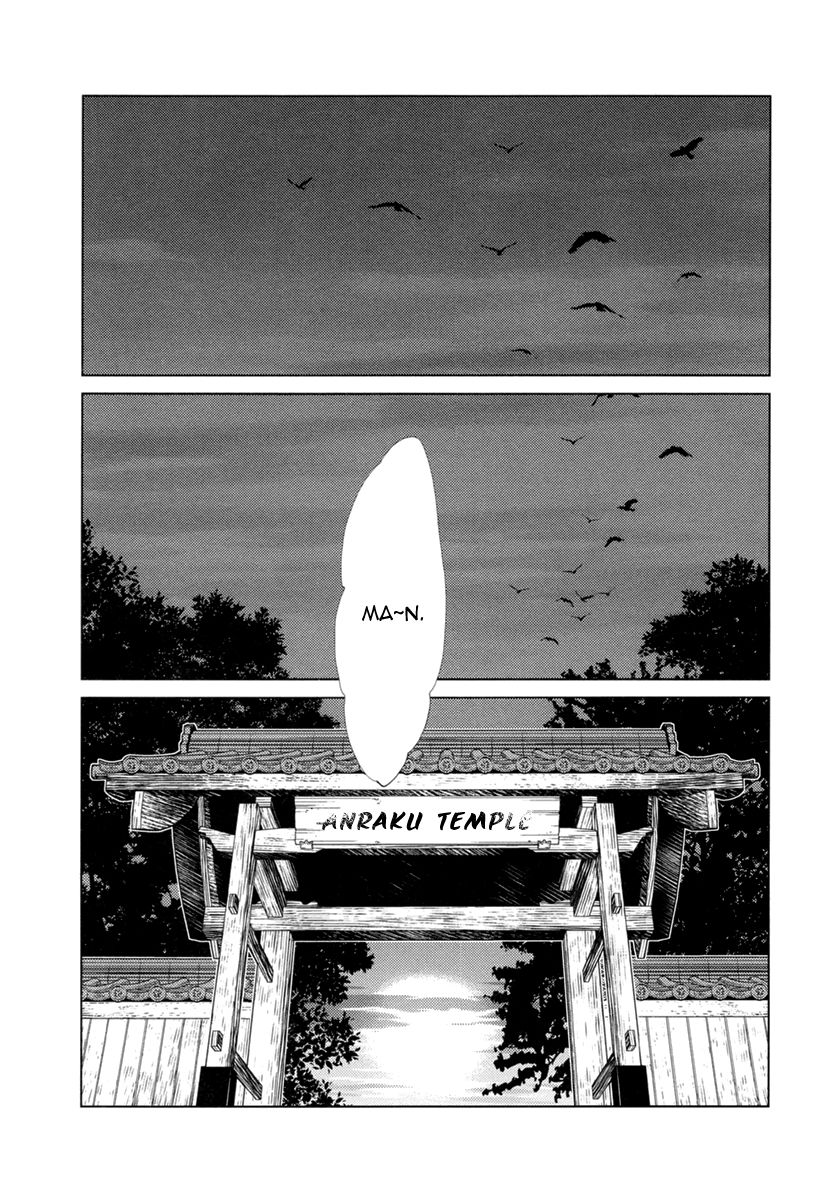 Miku to Neo Chapter 12 page 28 - Chapter 12