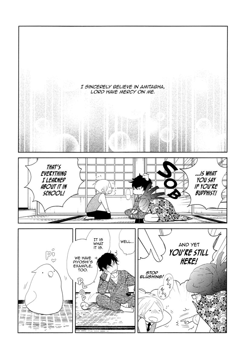 Miku to Neo Chapter 12 page 33 - Chapter 12
