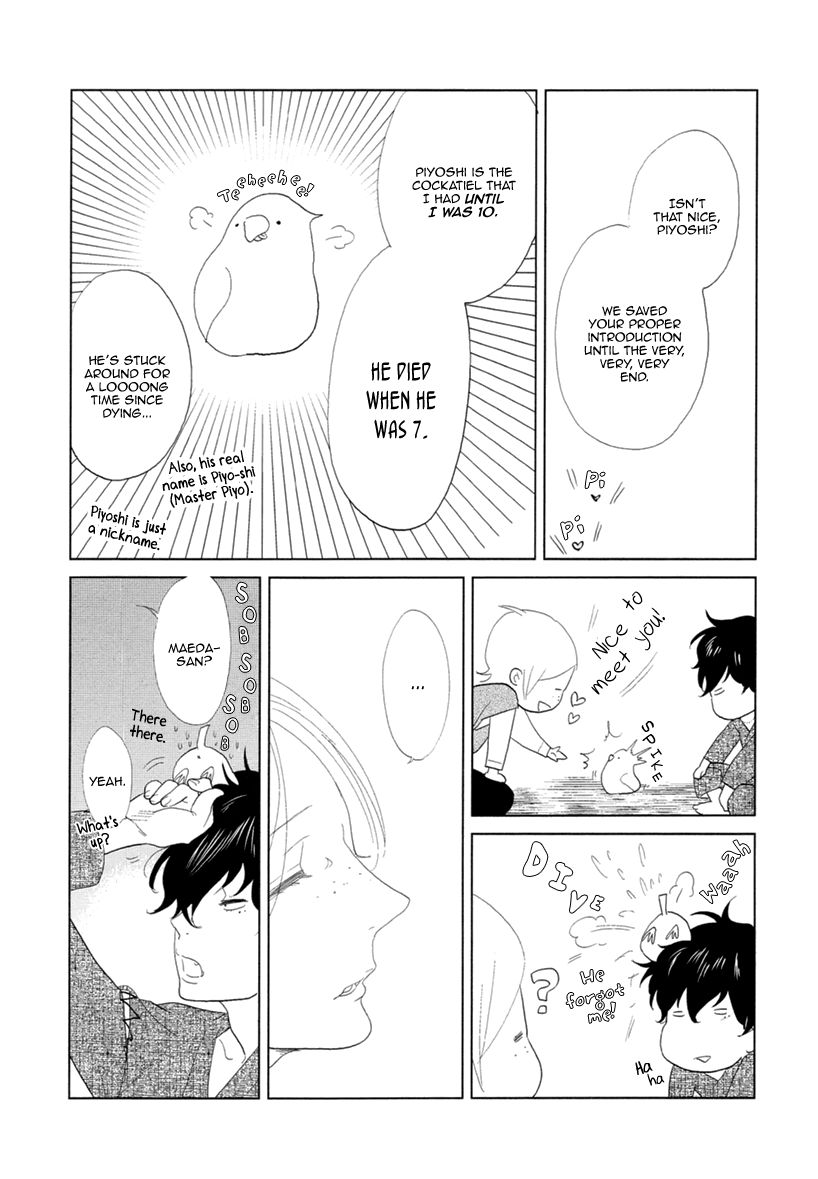 Miku to Neo Chapter 12 page 34 - Chapter 12