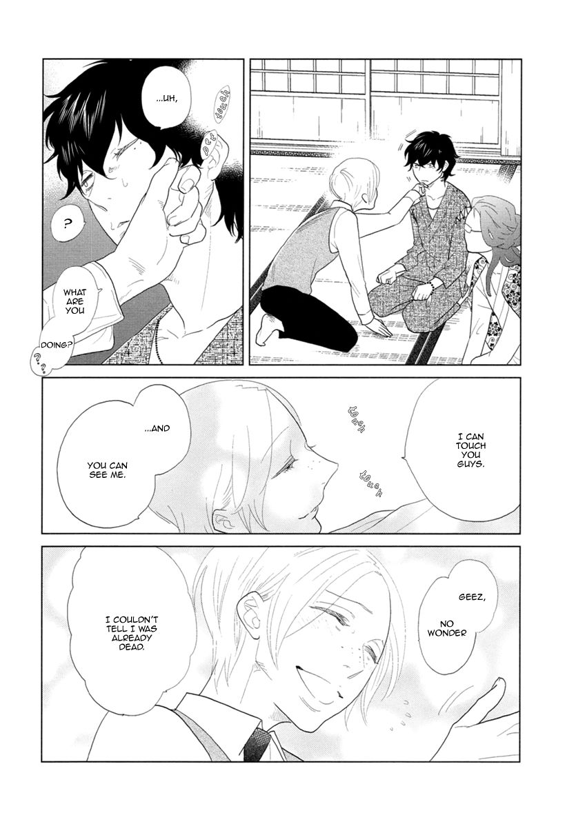 Miku to Neo Chapter 12 page 35 - Chapter 12
