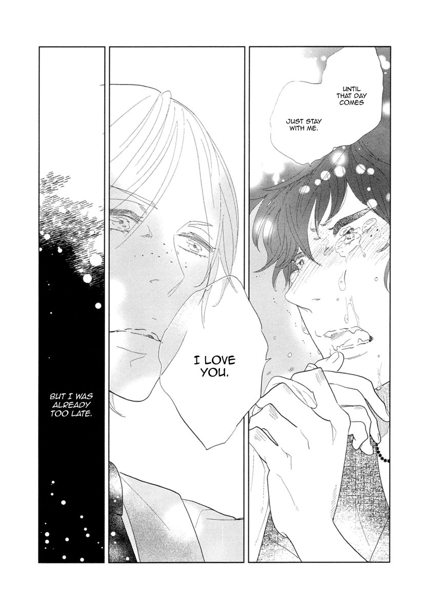 Miku to Neo Chapter 12 page 38 - Chapter 12