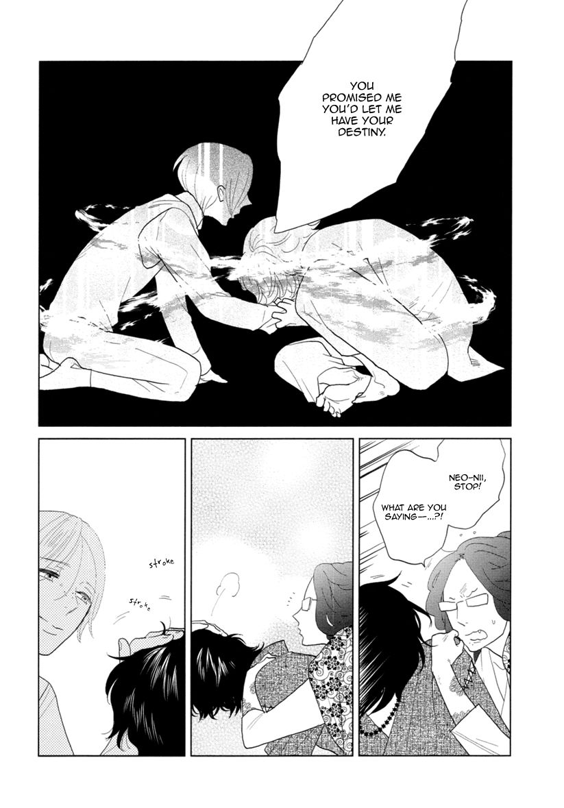 Miku to Neo Chapter 12 page 39 - Chapter 12