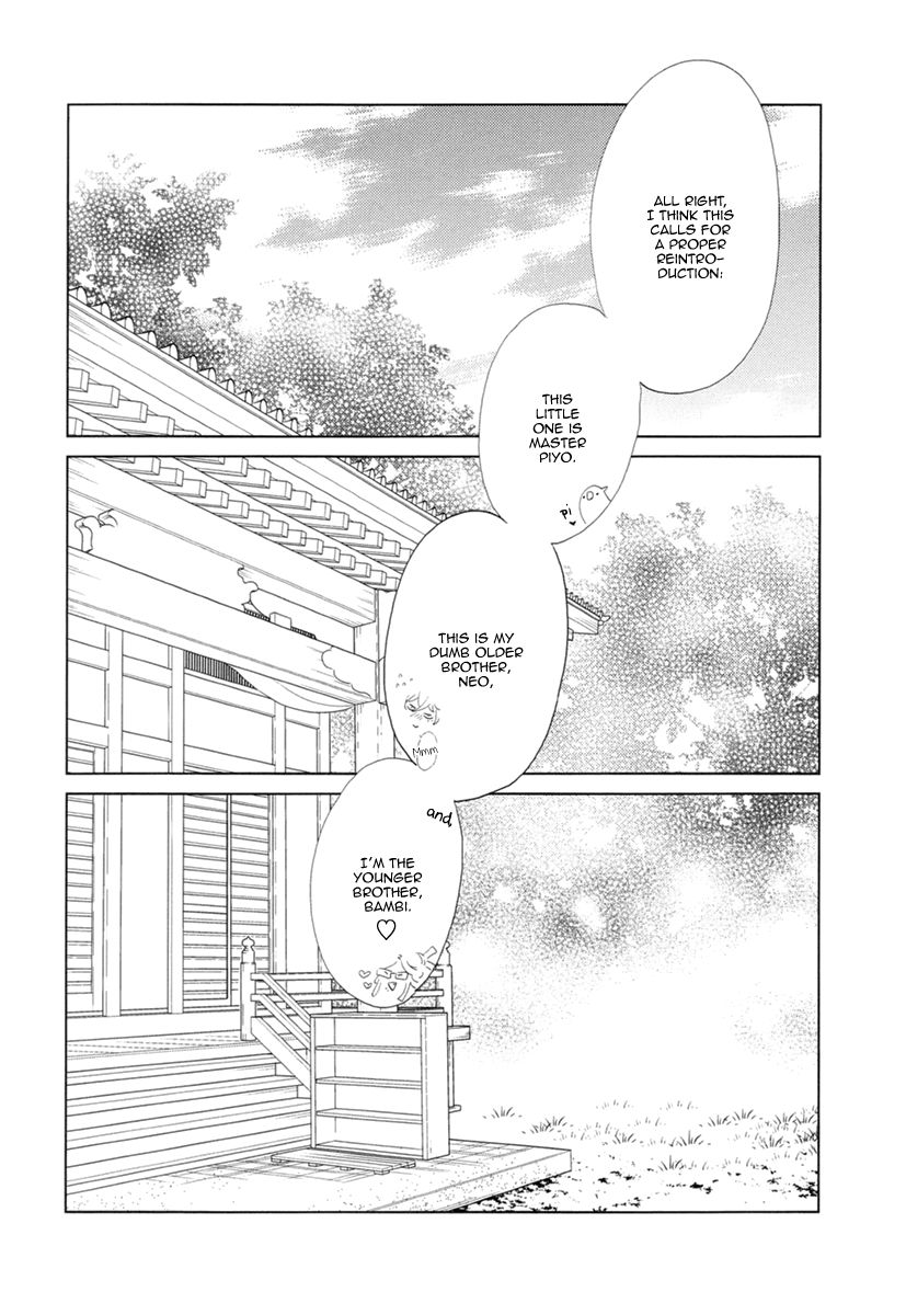 Miku to Neo Chapter 12 page 43 - Chapter 12