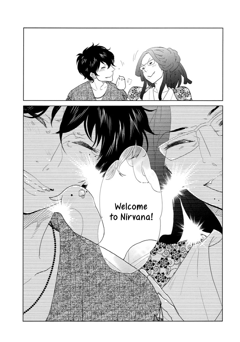 Miku to Neo Chapter 12 page 44 - Chapter 12