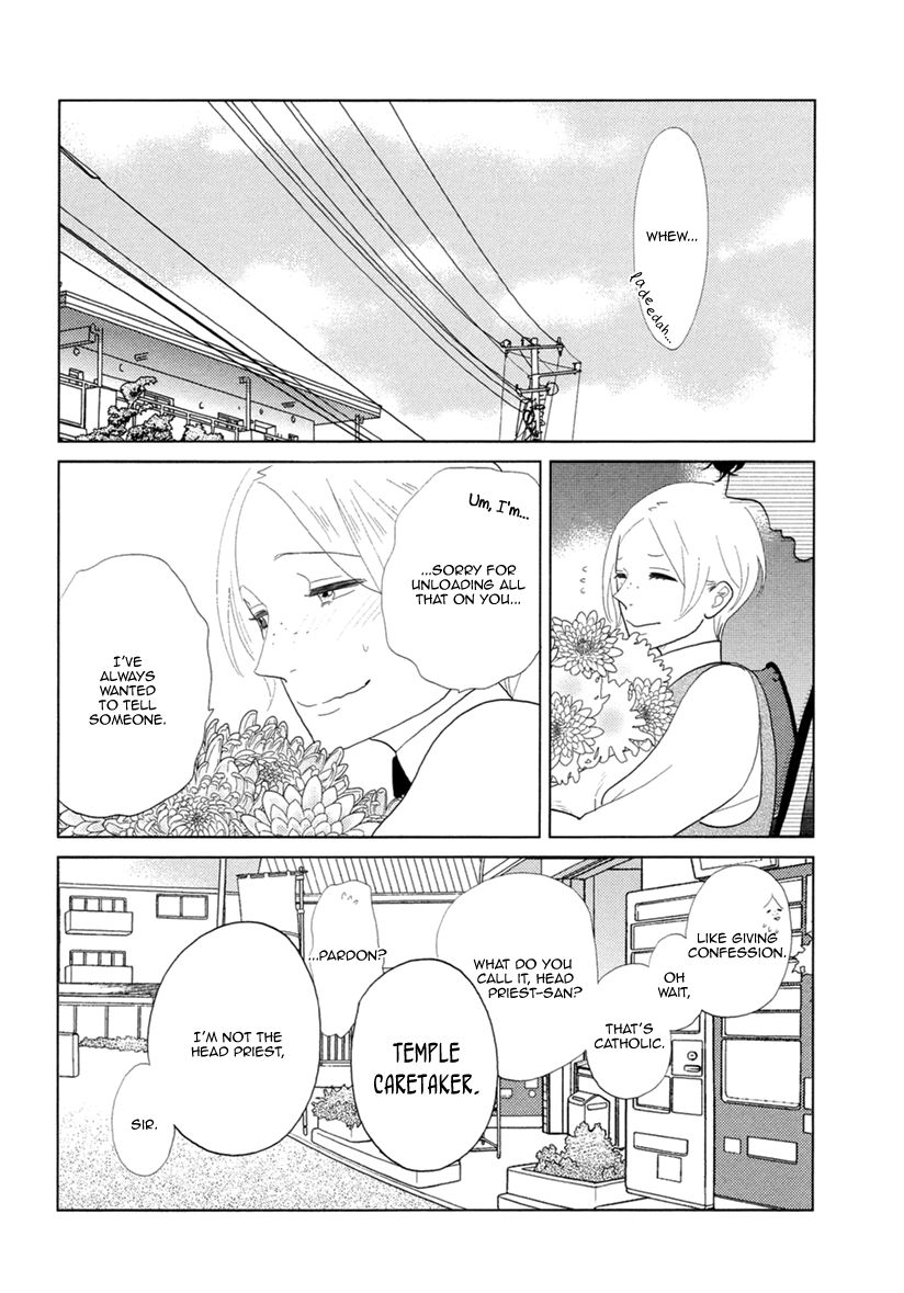 Miku to Neo Chapter 12 page 8 - Chapter 12