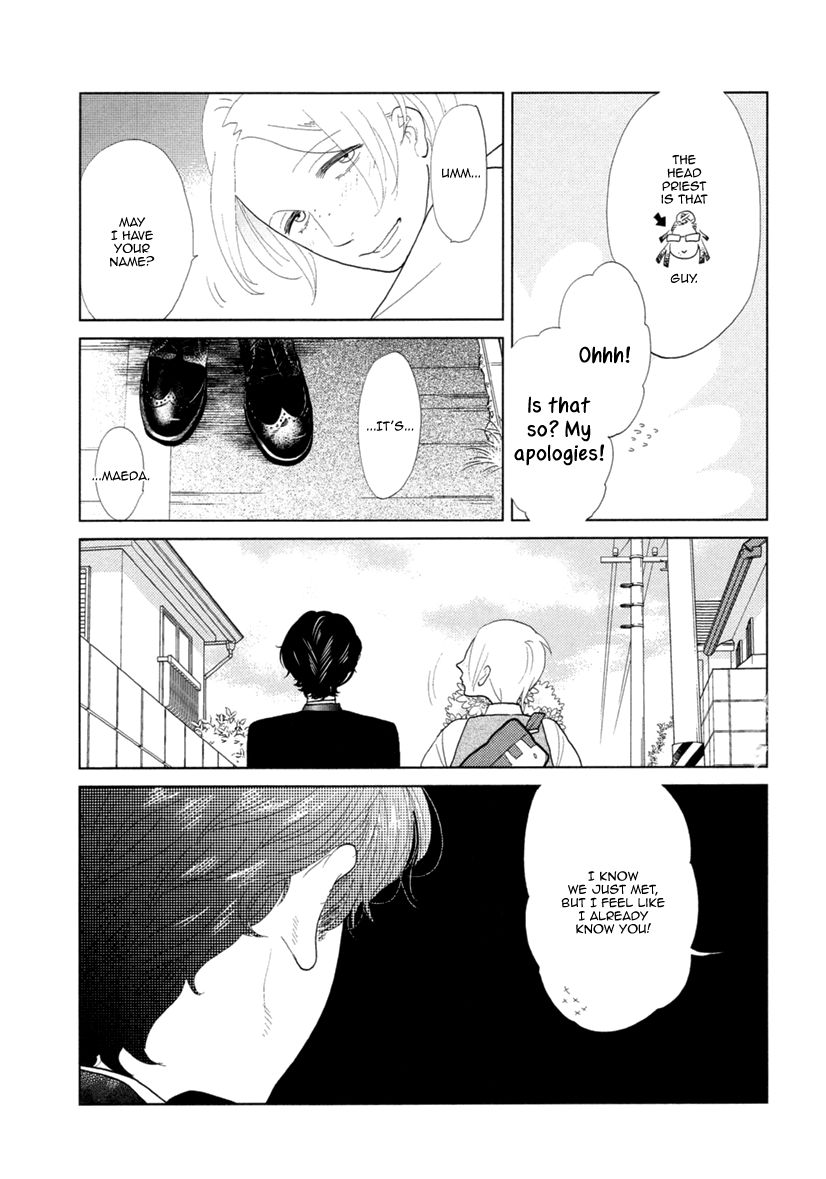 Miku to Neo Chapter 12 page 9 - Chapter 12