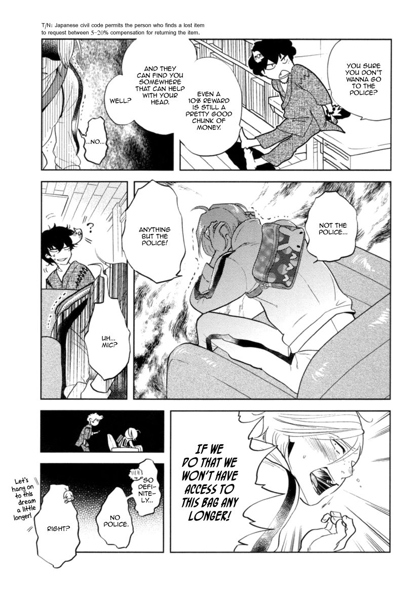 Miku to Neo Chapter 2 page 11 - Chapter 2