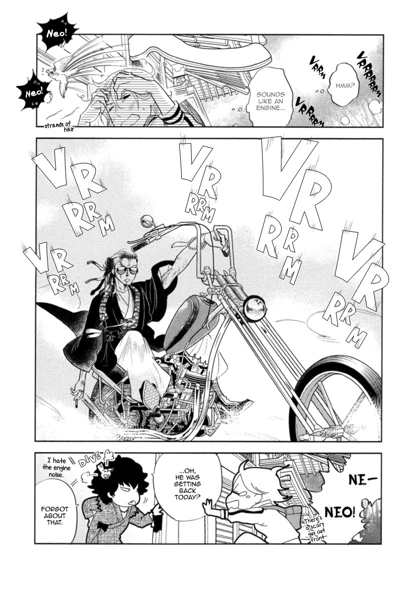 Miku to Neo Chapter 2 page 13 - Chapter 2
