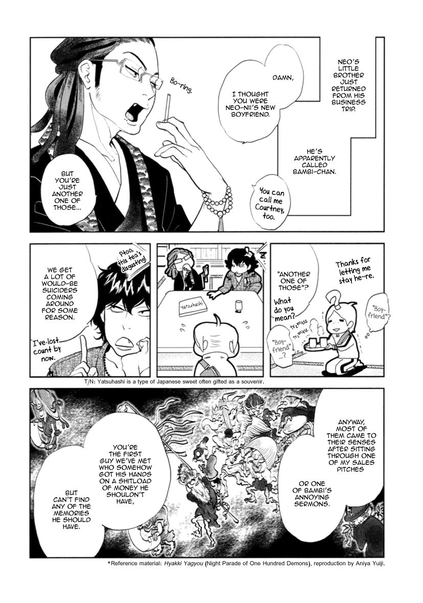 Miku to Neo Chapter 2 page 14 - Chapter 2