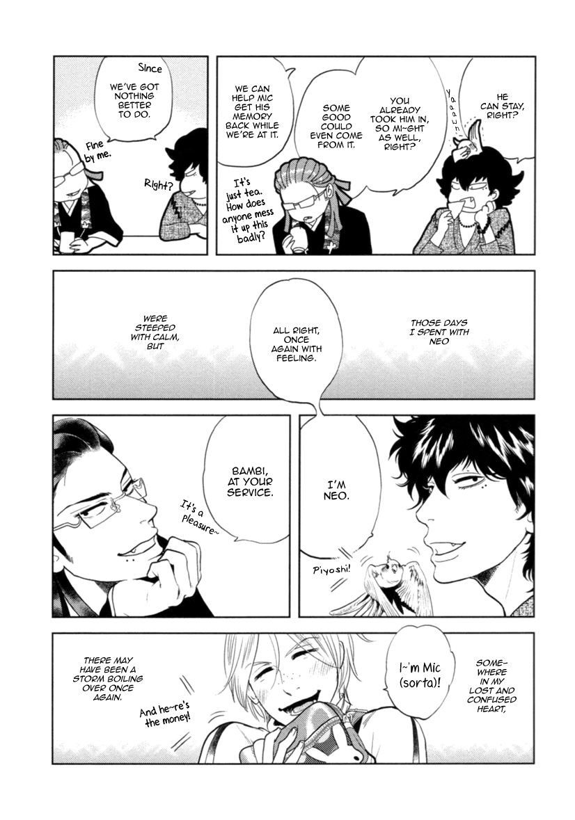 Miku to Neo Chapter 2 page 15 - Chapter 2