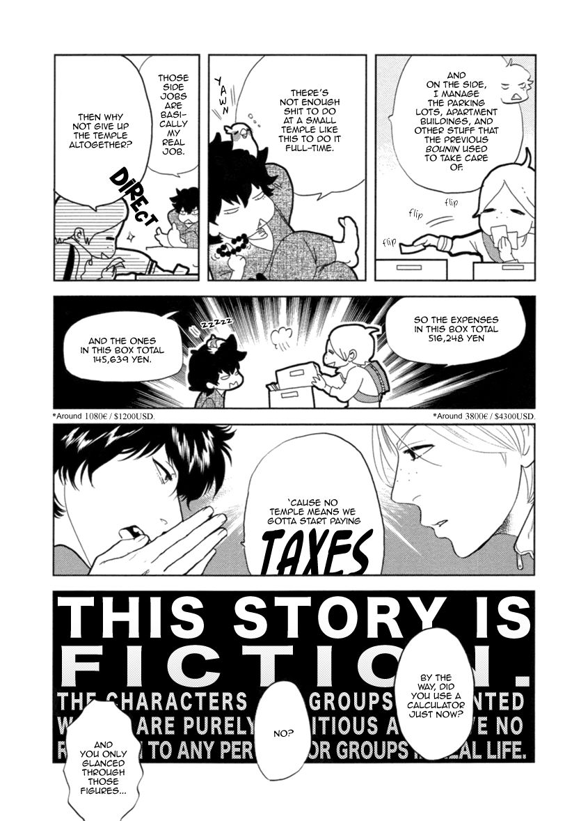 Miku to Neo Chapter 2 page 9 - Chapter 2