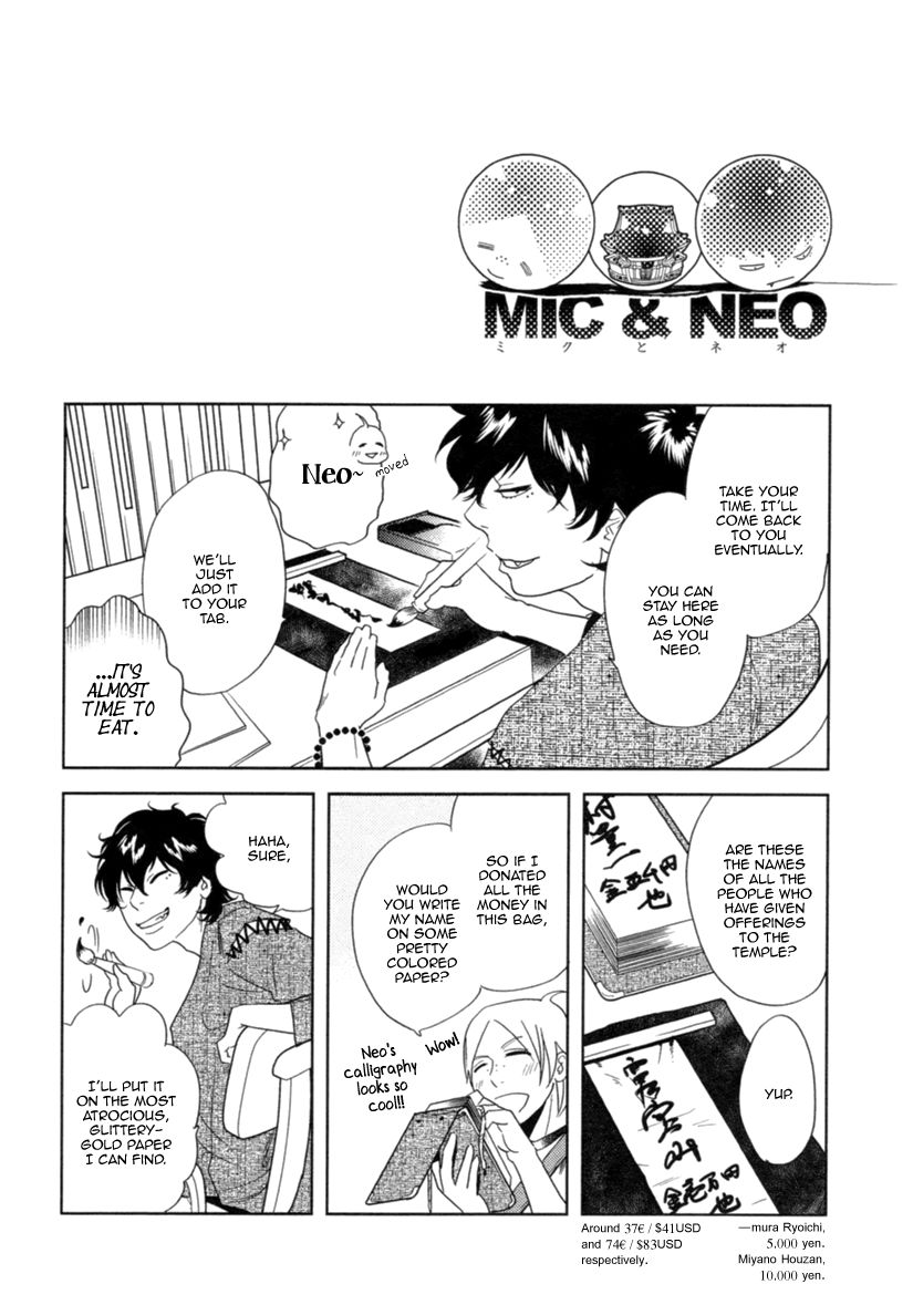 Miku to Neo Chapter 3 page 10 - Chapter 3