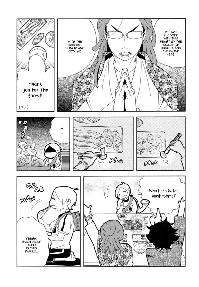 Miku to Neo Chapter 3 page 11 - Chapter 3