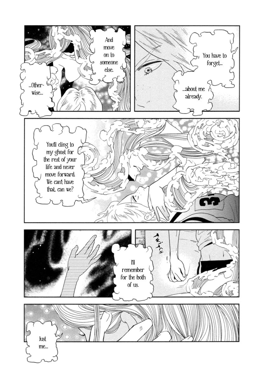 Miku to Neo Chapter 3 page 15 - Chapter 3