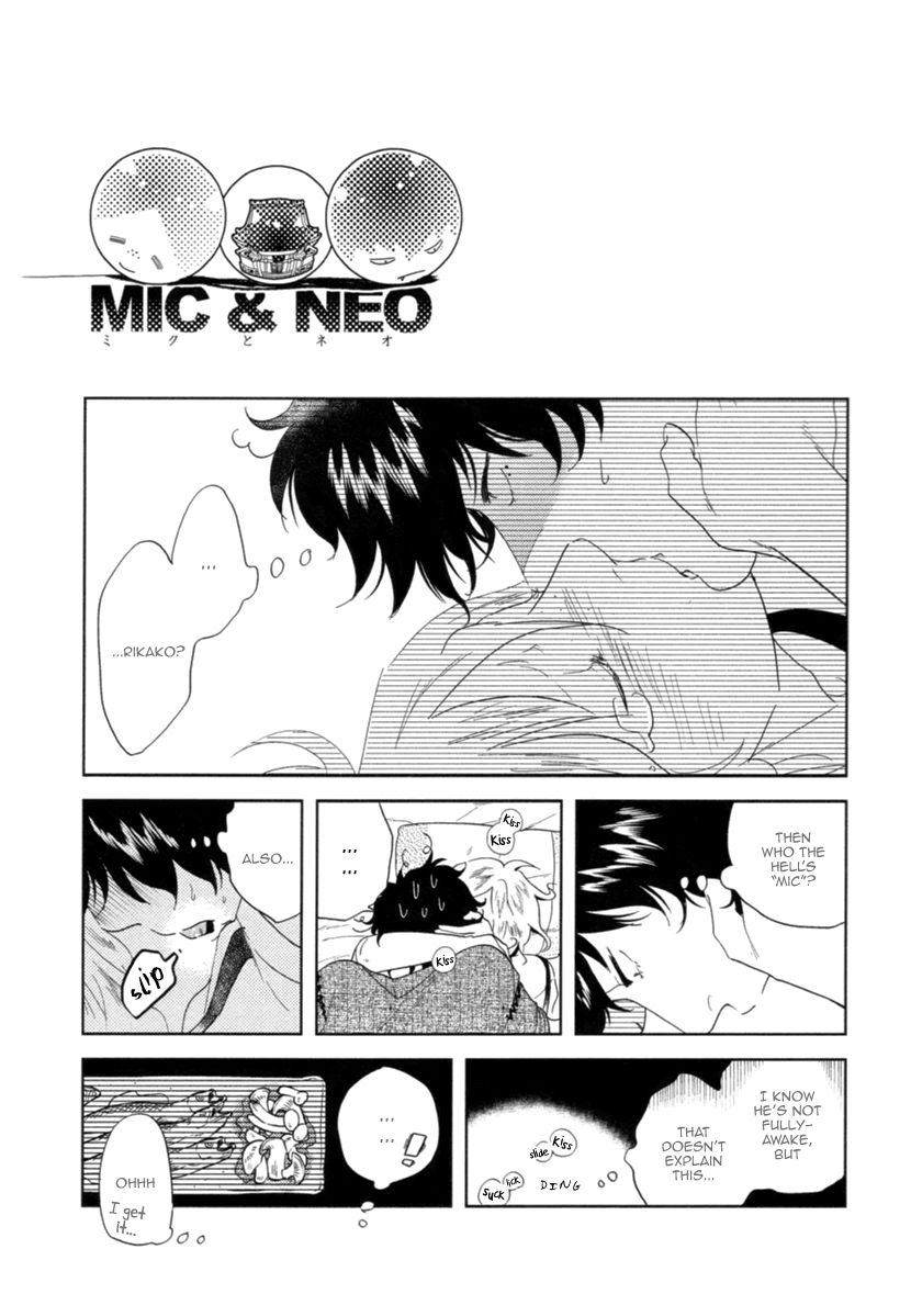 Miku to Neo Chapter 3 page 17 - Chapter 3