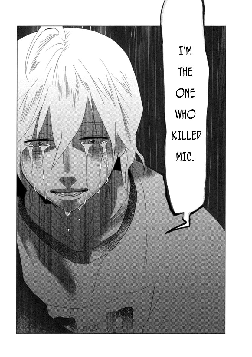 Miku to Neo Chapter 3 page 22 - Chapter 3