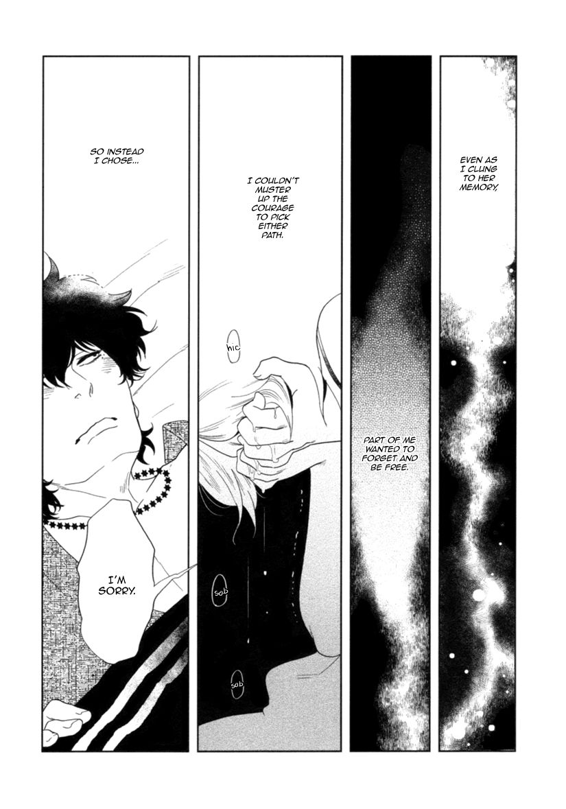 Miku to Neo Chapter 3 page 24 - Chapter 3