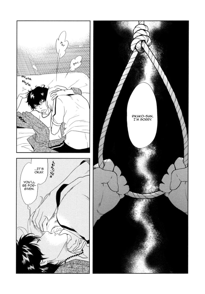 Miku to Neo Chapter 3 page 25 - Chapter 3