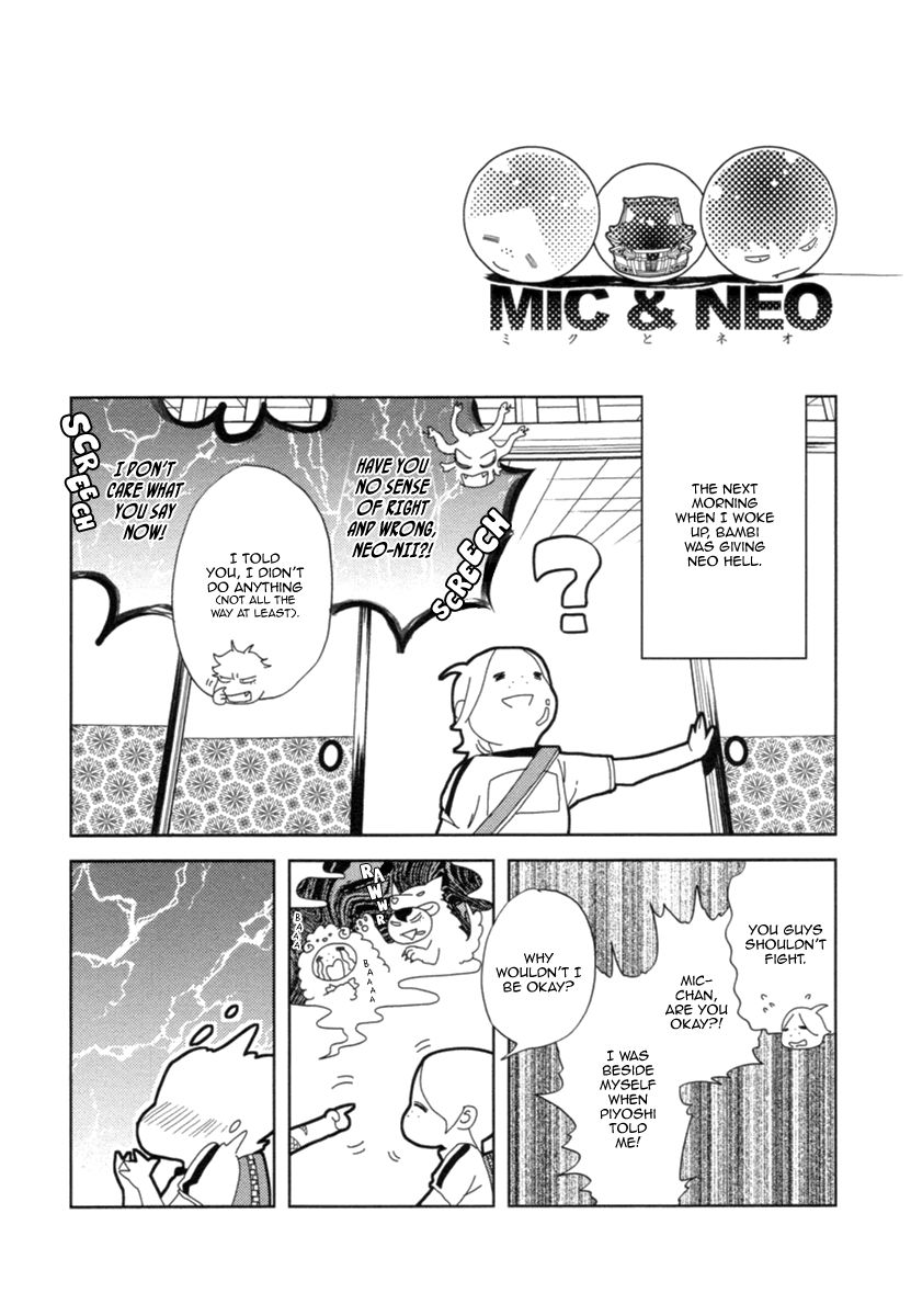Miku to Neo Chapter 3 page 26 - Chapter 3