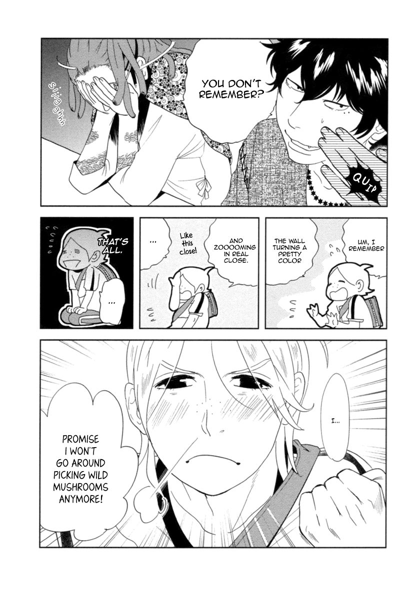 Miku to Neo Chapter 3 page 27 - Chapter 3