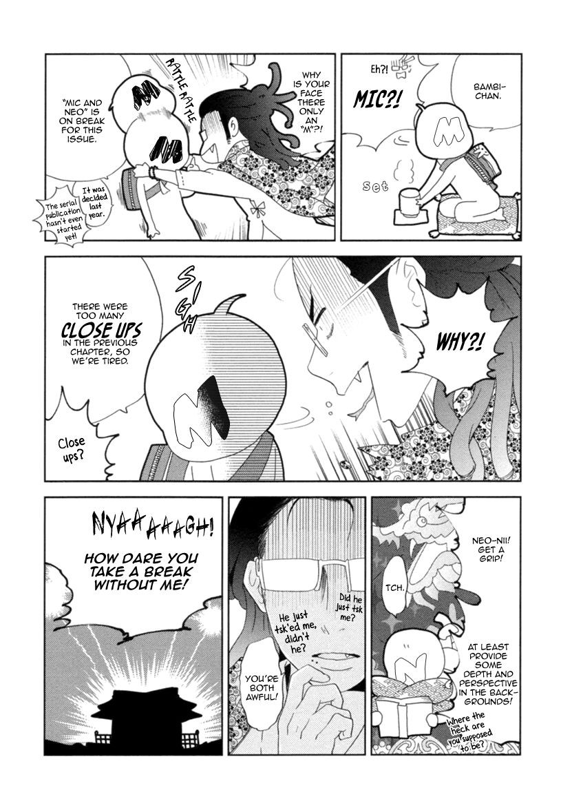 Miku to Neo Chapter 3 page 30 - Chapter 3