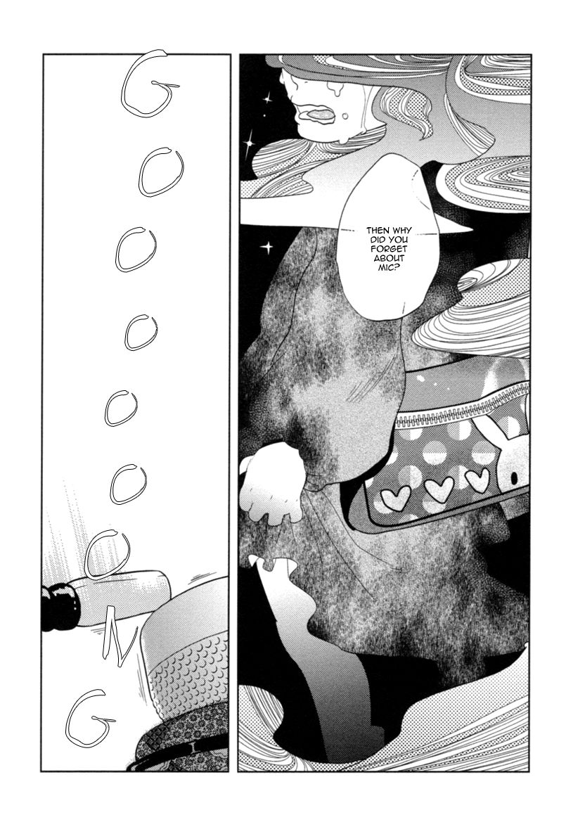 Miku to Neo Chapter 3 page 6 - Chapter 3