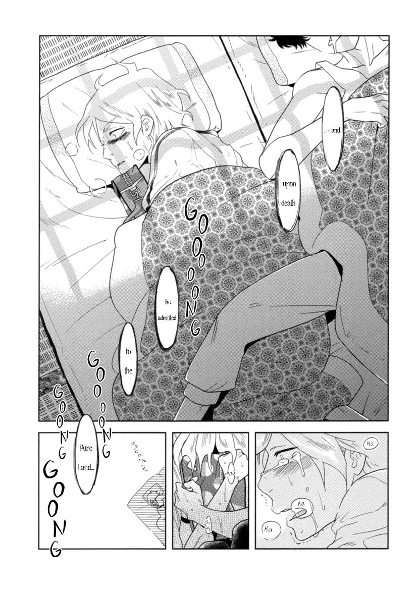 Miku to Neo Chapter 3 page 7 - Chapter 3