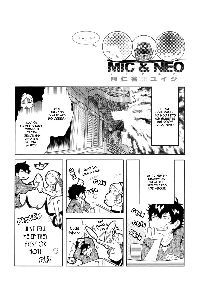Miku to Neo Chapter 3 page 8 - Chapter 3