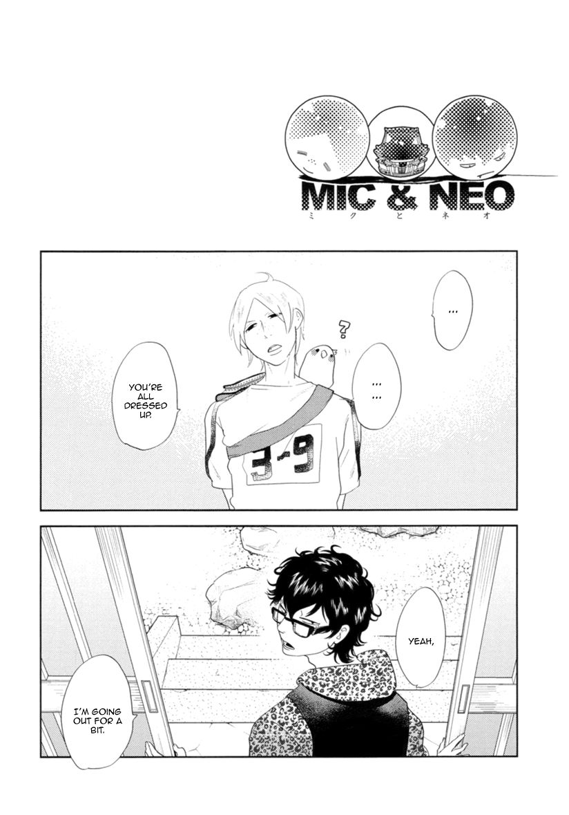 Miku to Neo Chapter 4 page 12 - Chapter 4