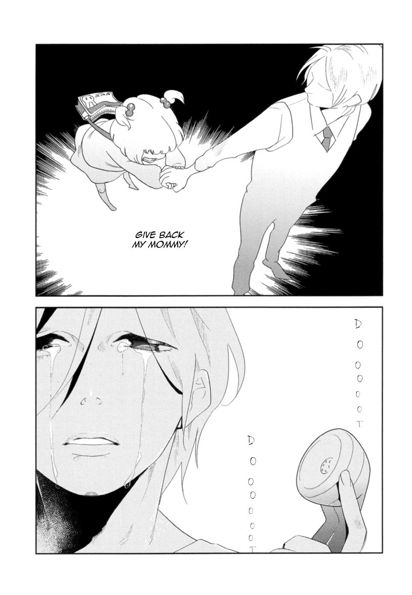 Miku to Neo Chapter 4 page 17 - Chapter 4