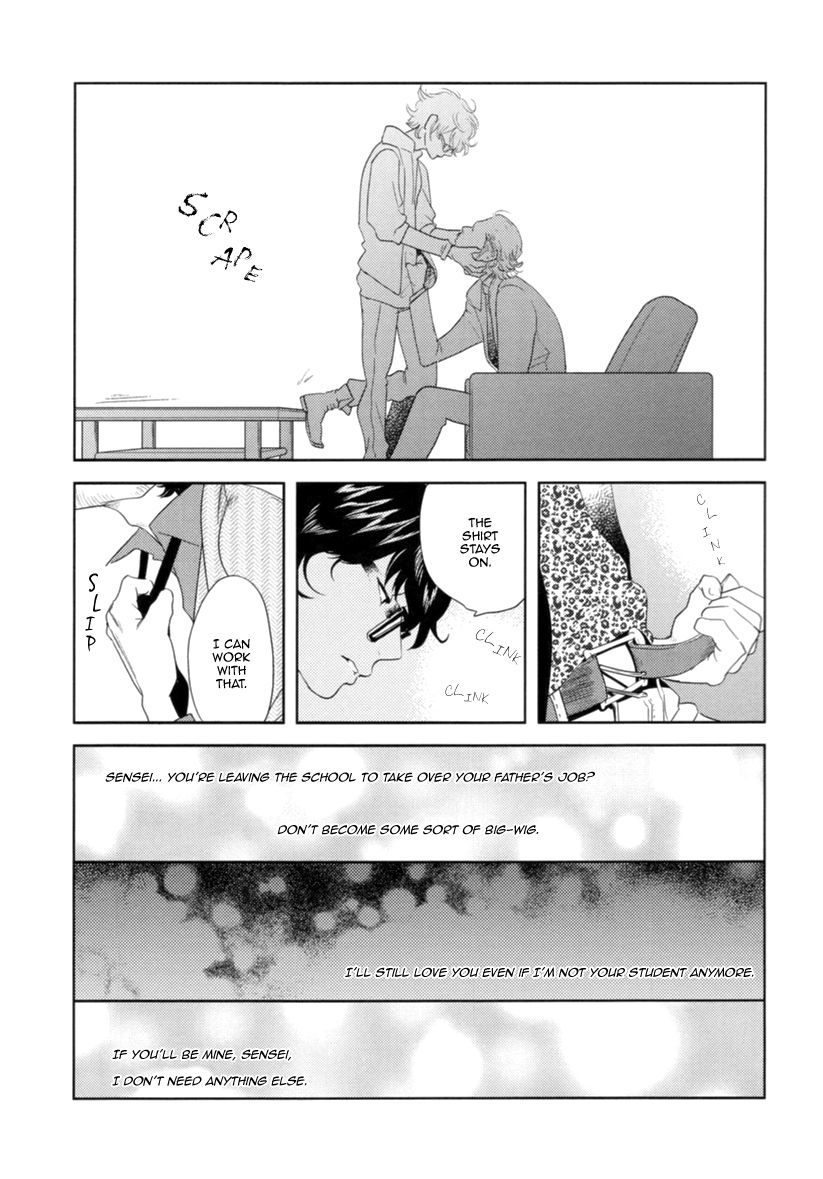 Miku to Neo Chapter 4 page 21 - Chapter 4