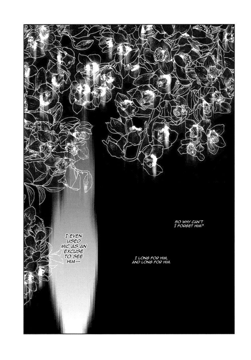 Miku to Neo Chapter 4 page 25 - Chapter 4