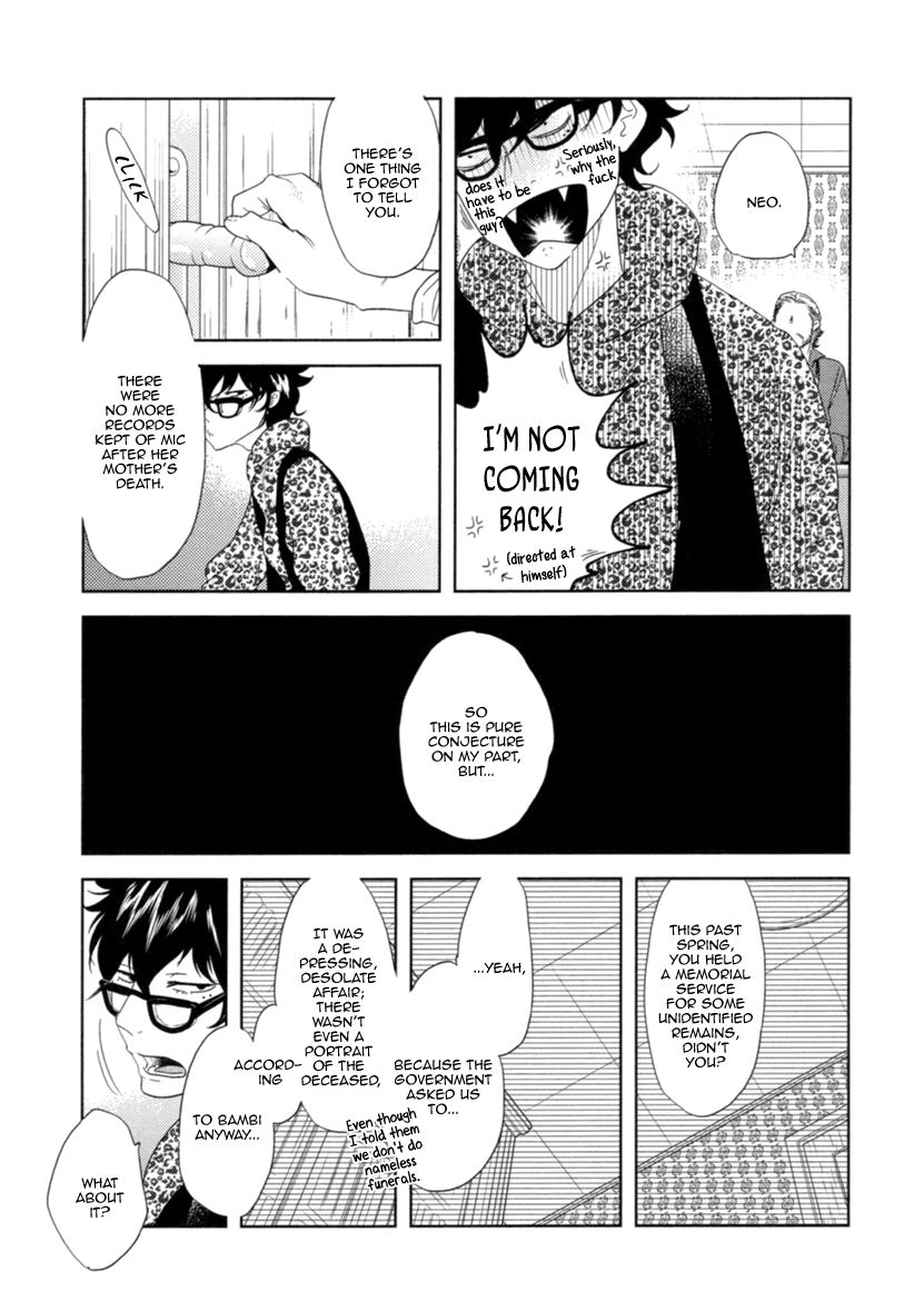 Miku to Neo Chapter 4 page 27 - Chapter 4