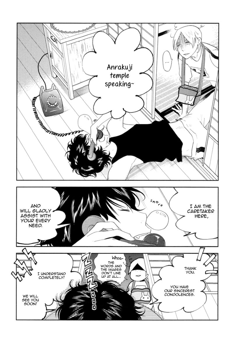 Miku to Neo Chapter 4 page 6 - Chapter 4