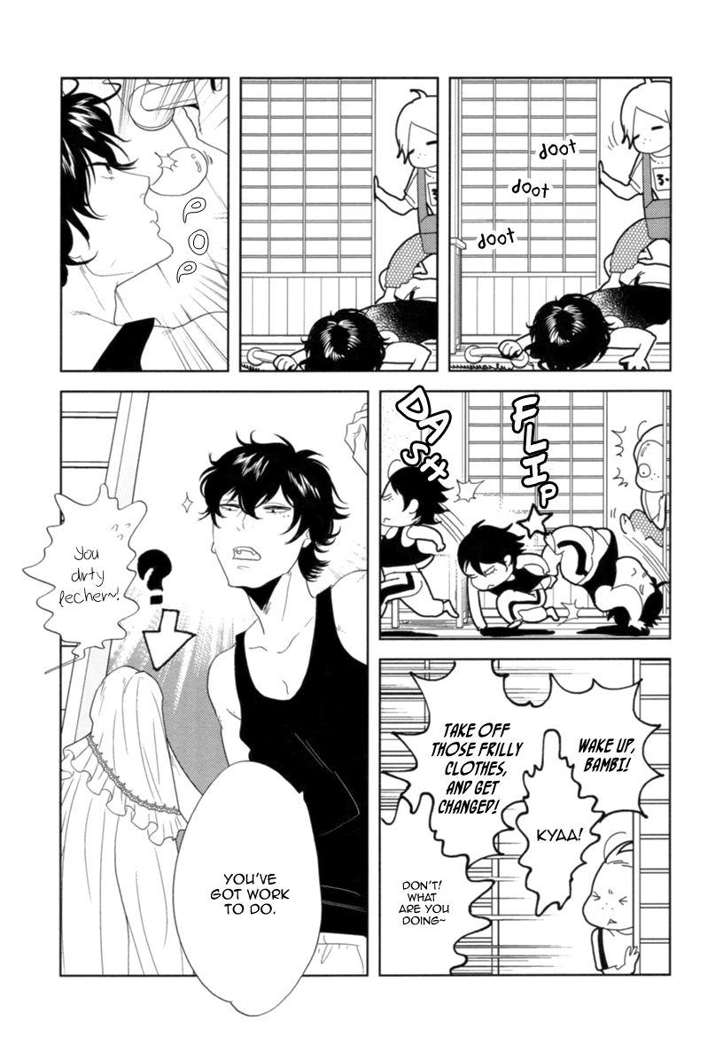 Miku to Neo Chapter 4 page 7 - Chapter 4