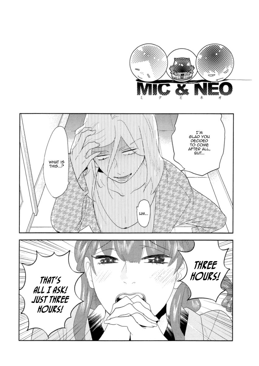 Miku to Neo Chapter 5 page 10 - Chapter 5