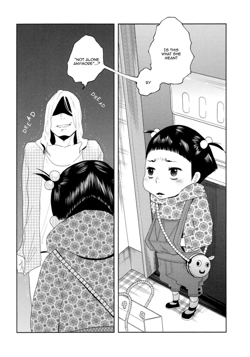 Miku to Neo Chapter 5 page 12 - Chapter 5