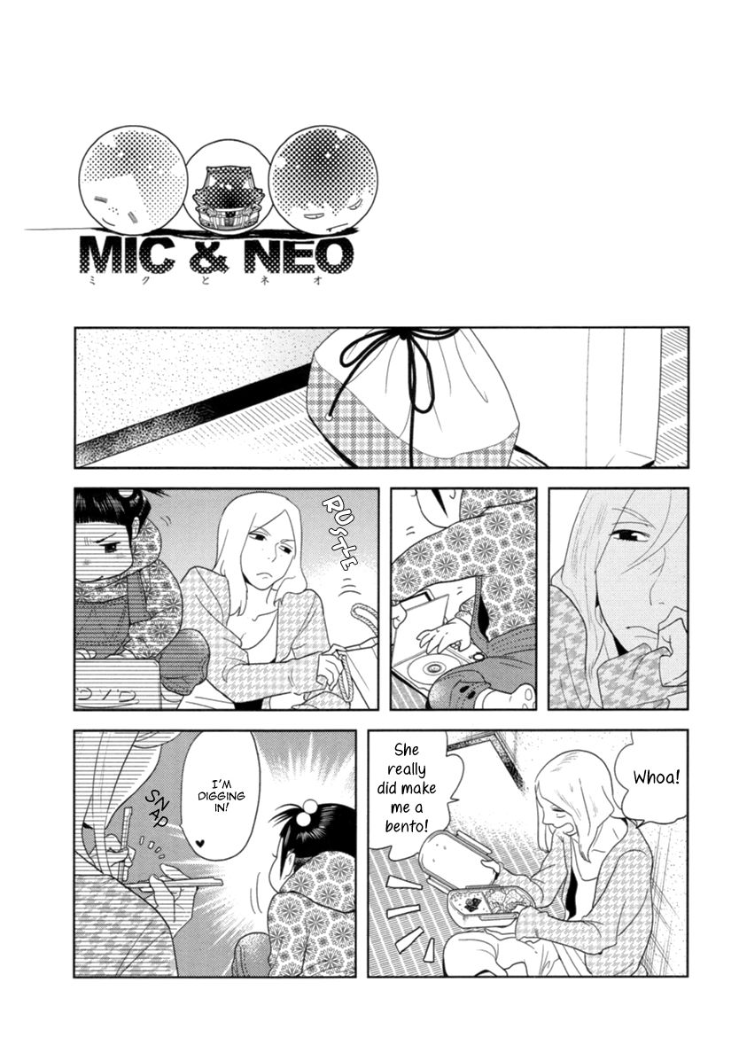 Miku to Neo Chapter 5 page 15 - Chapter 5
