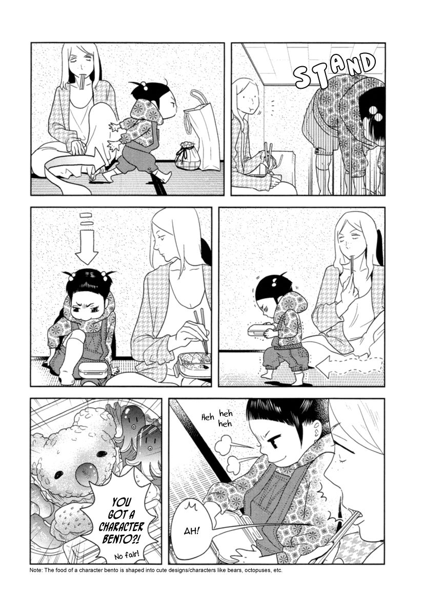 Miku to Neo Chapter 5 page 16 - Chapter 5